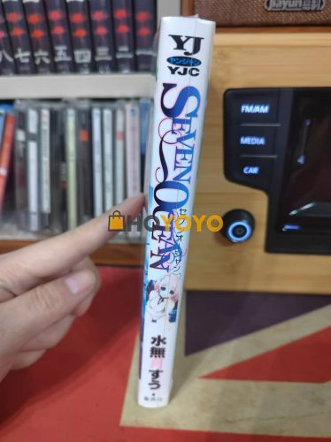 HOYOYO第二次到货！