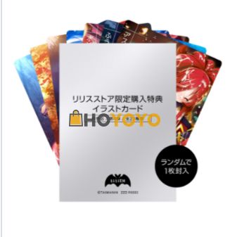 体验感非常好，到货的物品完好，非常喜欢，今后有机会还会在这海淘哒