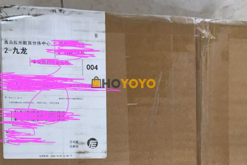 因EMS退运后转发JD包税比较快就收到 