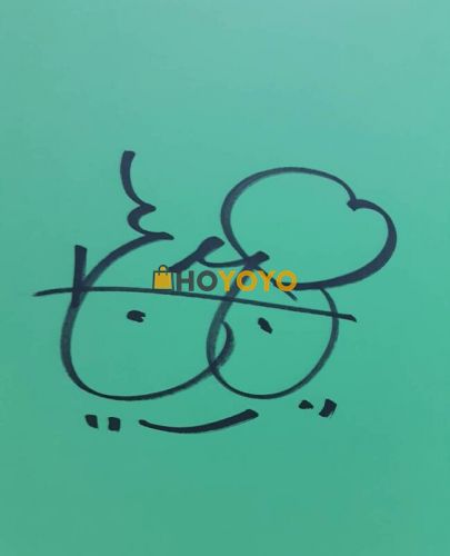 非常的比优特告，越来越离不开这代购网站了，工作闲暇之余，购买自己喜欢的
