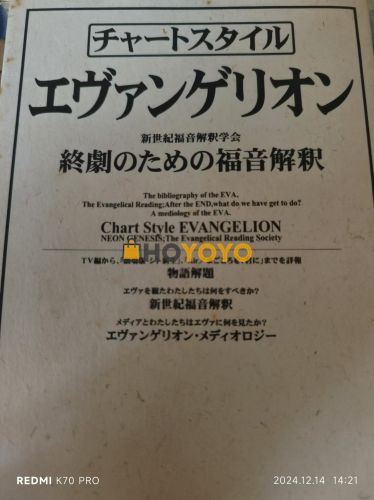 分享体验，书籍，音乐cd开箱