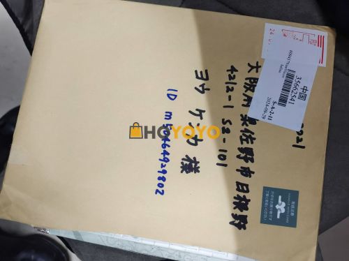 明信片快递包装很好，八角尖尖