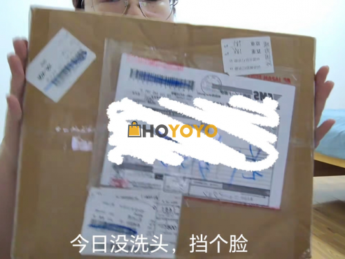 第一次海淘开箱分享