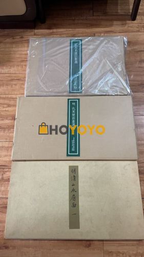 二玄社画册到家了