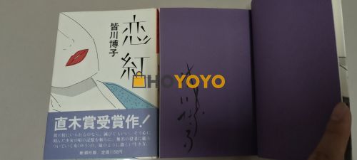 过程很顺利，买到了喜欢的宝贝