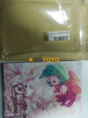 漫画终于到货了，包装很好