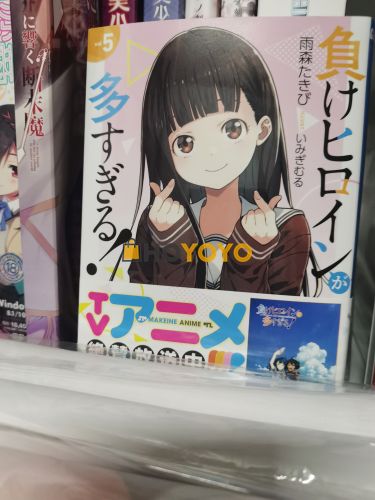 非常好的购物体验