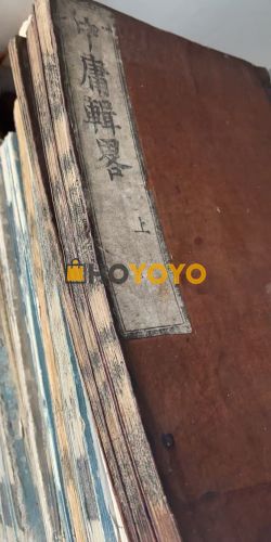 感謝hoyoyo的代購
