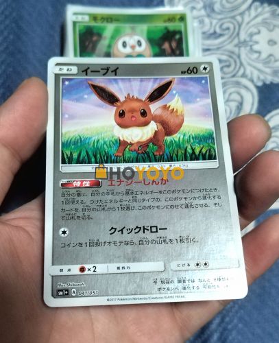 收到货没问题渠道可以的