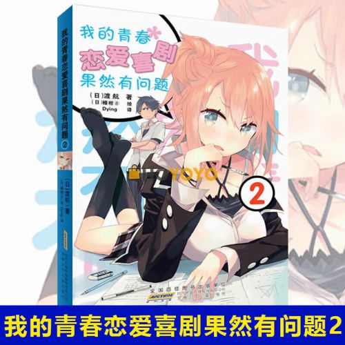 小巧玲珑，特别好看