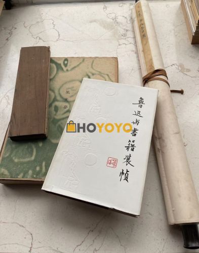 這一件很滿意，包裝的不錯，書也非常好！