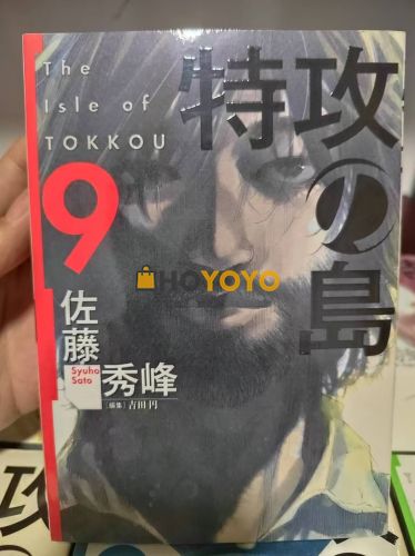 非常满意的一次购物体验