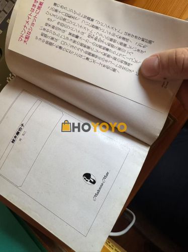 我的写真集代购晒单