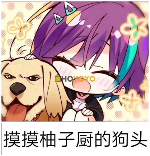 很棒的平台，各方面都很不错
