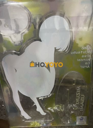 物流快 无破损 体验好