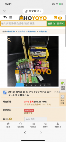 大包装的物品也是很让人放心，这次安全送达了