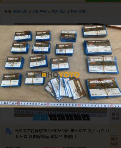 东西买了不少，这么快就收到了，还真不错