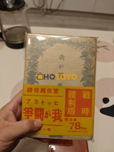 书收到了，非常棒！ 