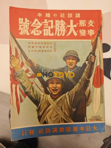 书收到了，非常棒！ 