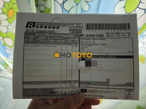 刚刚收货，评价一下 