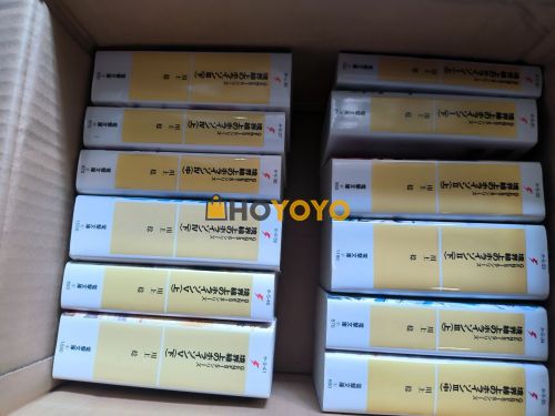 番剧BD小说到货分享