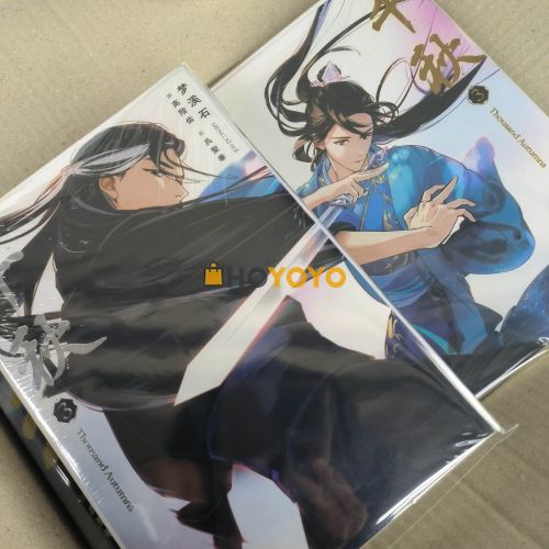 非常好的一次体验