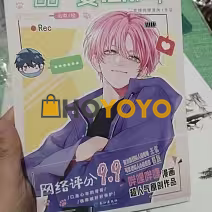 宝贝收到了，卖家发货很快，物流也非常给力