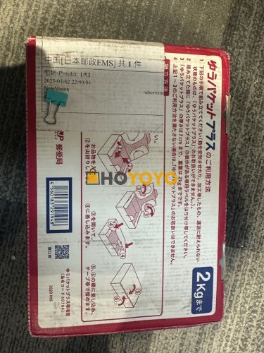 好评 好评