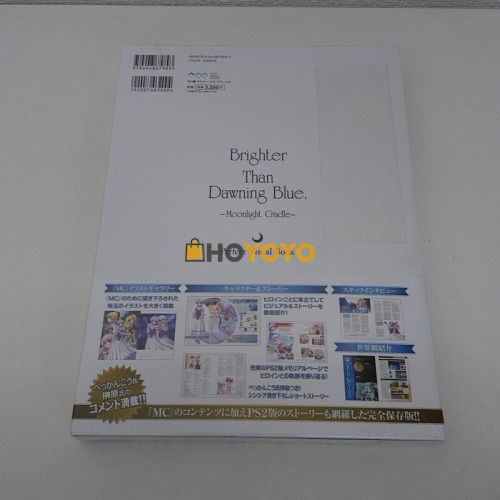 第三次海淘体验。非常不错