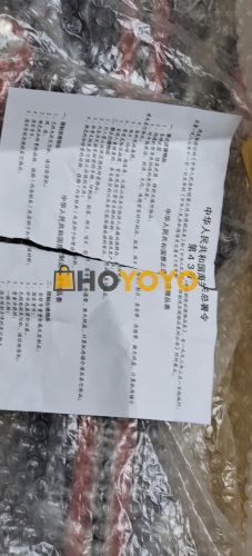 收到日本定滑雪板！！！ 