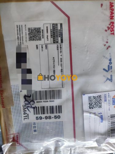 年前终于收到了，感谢酷悠悠，很给力！