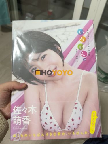 使用hoyoyo多次，每次合作都很愉快，还会继续用hoyoyo代购的