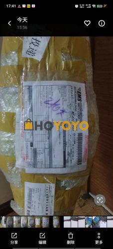 订滑雪板定过一次 