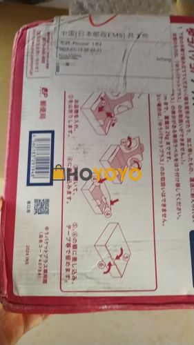 好评 好评