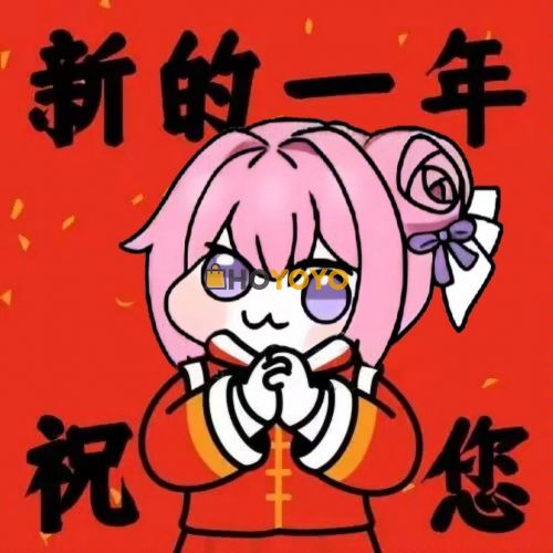 ダンシングボイ~ン
