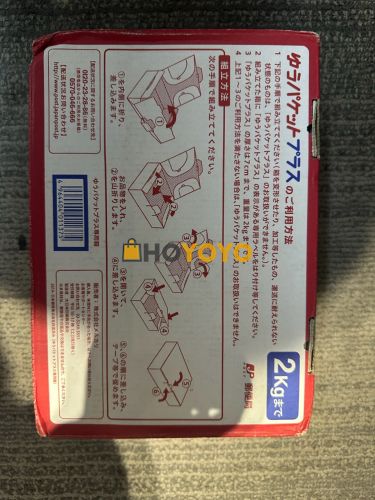 好评 好评