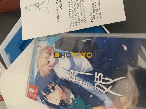 好诶 月批赛高(￣▽￣)