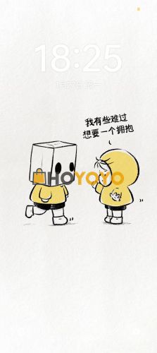 好好好哈哈哈棒棒哒哒哒哒哒哒哒哒