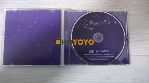 碧蓝档案梦路之花CD