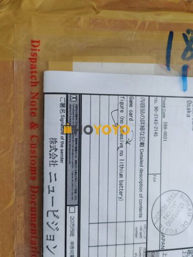 回头我又采购了，东西到的真快