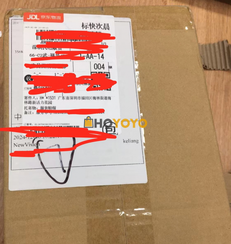 开年就收到啦，非常快，包装得非常好
