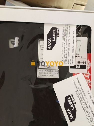 收到了自己心仪的宝贝，代购速度很快，到手很满意 