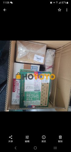 有一些小的破损，其他物品完好，希望下次更完美其他物品完好，希望下次更完美