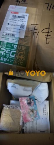 开心炸了！元宵节收到这份大礼