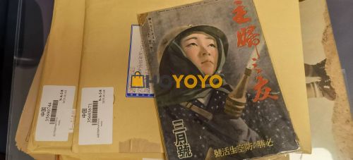 又一次理想的购物经历