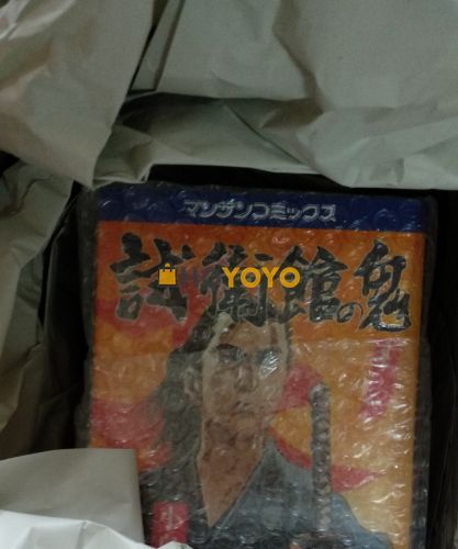 日淘漫畫——購物體驗