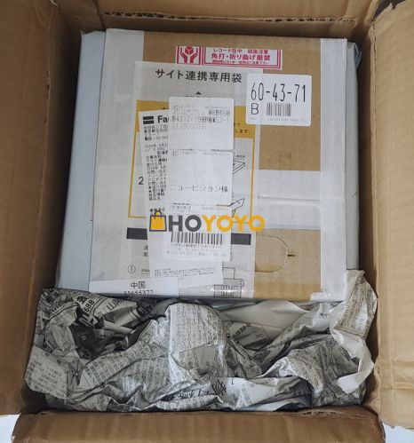 日淘空运到货分享