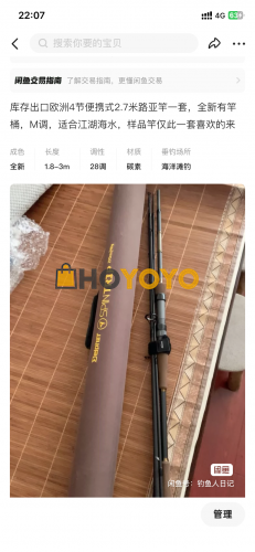 刚收到了，打开看了不错哦