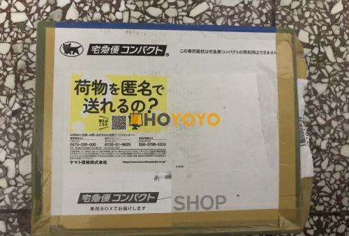 第三次邮寄很快就到啦