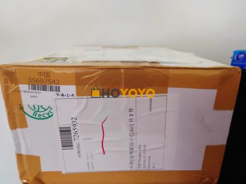 小商品没有被打税所以没有打税,可能享受免税待遇